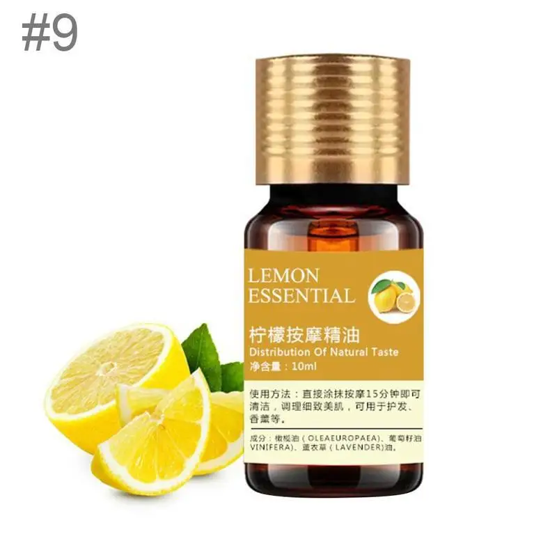 10ml Essential Oils Organic Body Relax Skin Care Help Sleep For Aromatherapy Diffusers Pure Essential Oil Body Massage Relax - Запах: 9