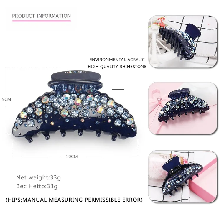 High Quality Austria Rhinestone Crystal Hair Accessories Acrylic Hairpin Refinement head piece New Fashion Hair Claw AA527 - Цвет: blue