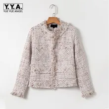 Пальто из смесовой ткани, женское осенне-зимнее тонкое твидовое пальто, короткий женский модный топ с отворотом, маленький аромат, перламутровая куртка с кисточками, Дамская весенняя