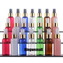 300 шт/партия 50 мл освежителя воздуха, мини-спрей, маленькая бутылка с распылителем тумана, зеленый парафум использовать LW-A-50