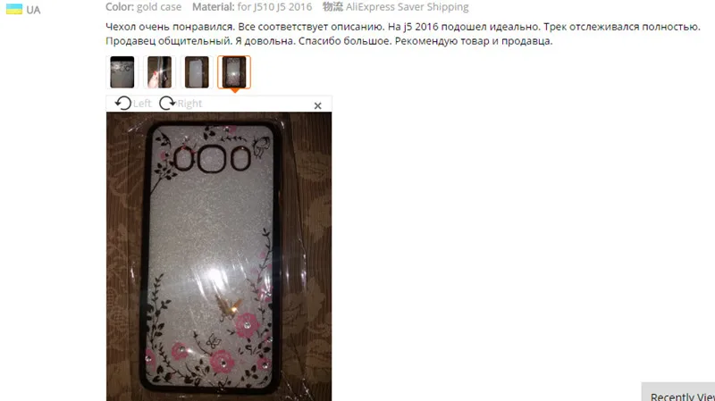 QQ20180608112633_
