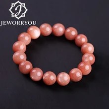 Натуральный янтарь 6-12 мм круглый шарик браслет из натурального камня браслет мужской браслет Рождественский подарок