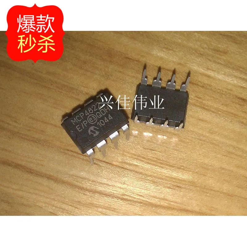 New original authentic MCP4822 MCP4822 E / P DIP 8 MIC MCU-in ...