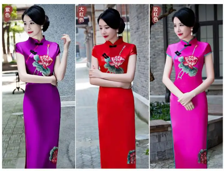 QQ20170818170200