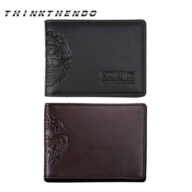 

THINKTHENDO Business Credit Card Holder Men Cards Wallet Purse Thin Credit Card ID Mini Wallet Holder