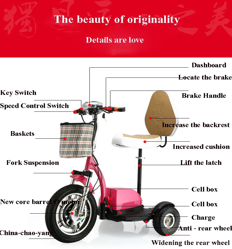 Sale Electric Scooter Citycoco Lithium Battery Car LED Simple Children Seats 3 Round Wheel Motorcycle For Elderly Disabled Scooter 5 Sale Electric Scooter Citycoco Lithium Battery Car LED Simple Children Seats 3 Round Wheel Motorcycle For Elderly Disabled Scooter 5