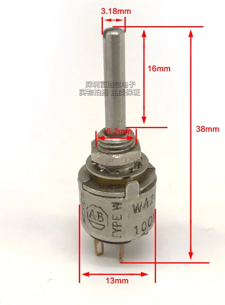 [VK] American MILWAUKEE WIS RV6NAYSA104A CLARO 100K conductive plastic single coil potentiometer SWITCH | Обустройство дома