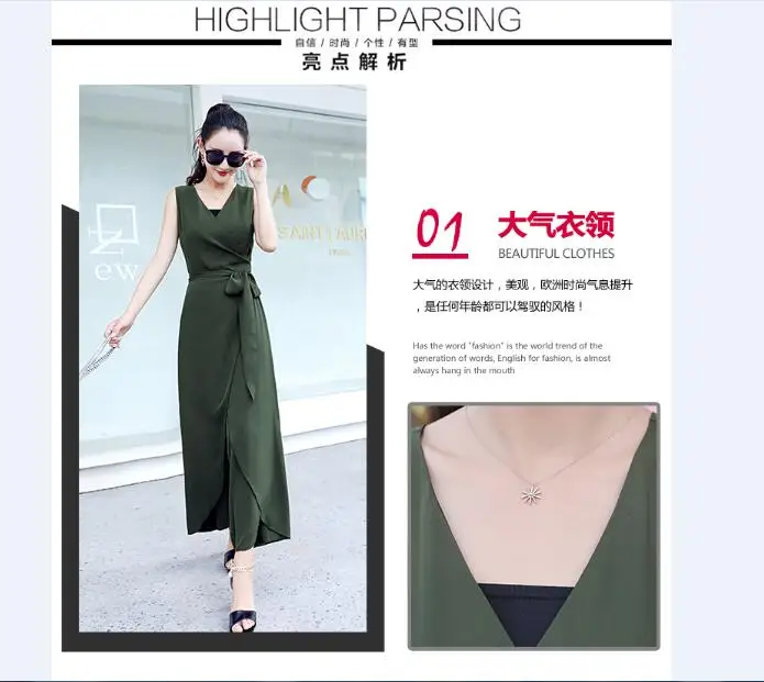 QQ20170711140126