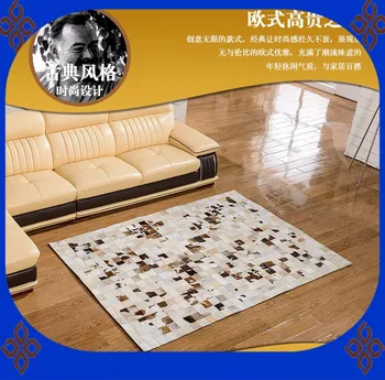 

2018 free shipping 100% natural genuine cowhide rattan rugs