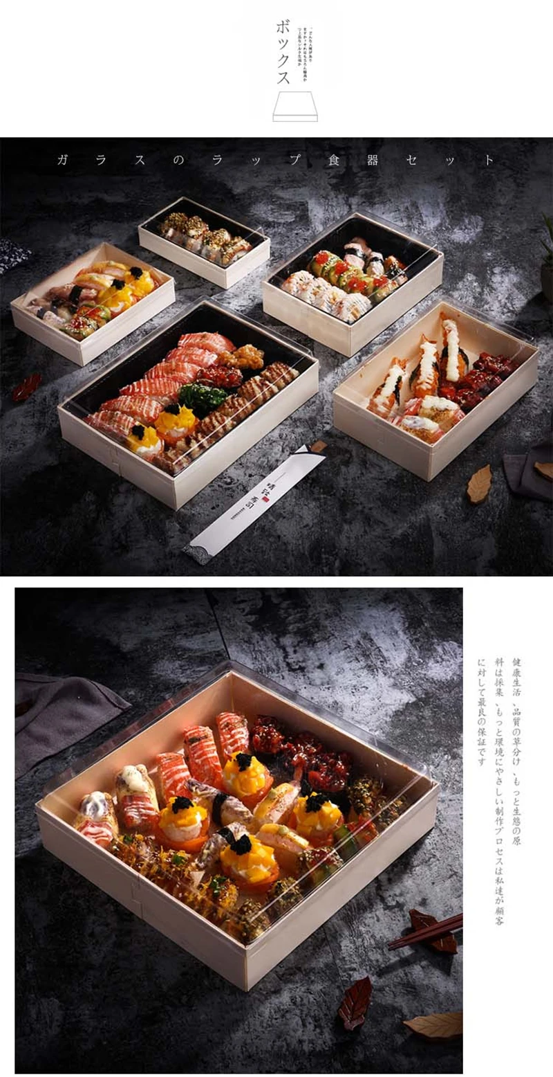 Одноразовая деревянная упаковочная коробка для ланча, японская упаковка для суши салата, контейнер для еды, сашими темпура, складные деревянные коробки, упаковочные инструменты
