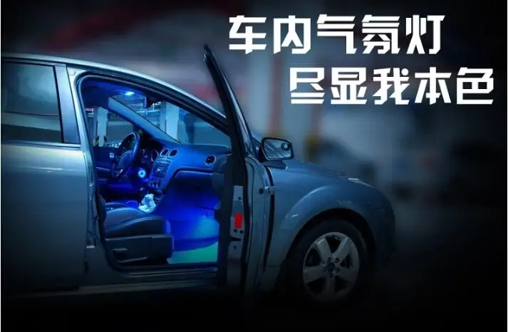 Best 12V 4 in 1 Car Charge LED Interior Floor Decorative Light Lamp Blue Colors Atmosphere Light Inside Foot Lamp New Style 2