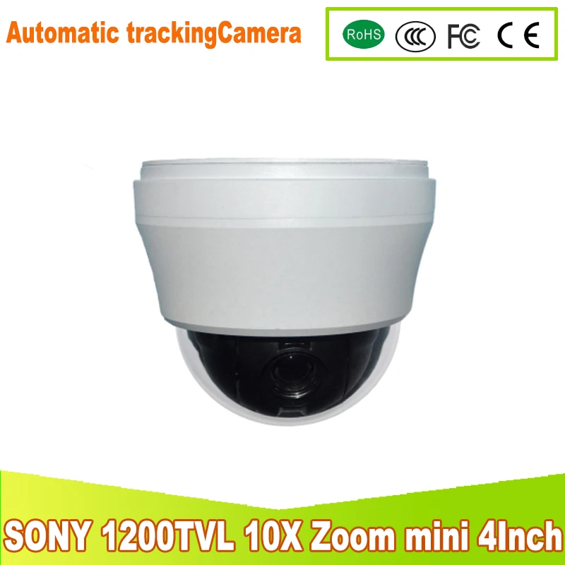 

YUNSYE mini high outdoor Auto -tracking Speed Dome Auto 1/3 sony CCD 1200tvl 10X speed dome camera Auto -tracking PTZ camera