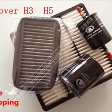 Great wall Hover H3 H5 air+ кондиционер+ бензин+ Масляный фильтр четыре фильтры