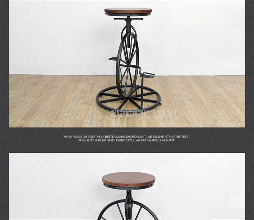 Античный Европейский стиль велосипедный дизайн барный стул 67-80 см высота железа твердой древесины высокий табурет вращающийся поворотный стул барный стул