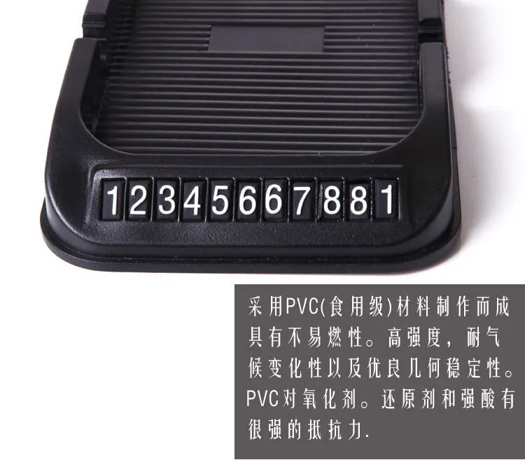 SPH009X_07