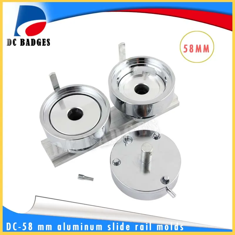 

Button mold slide rail manufacturers 58 mm aluminum alloy mold round metal type adapter badge machine factory outlet