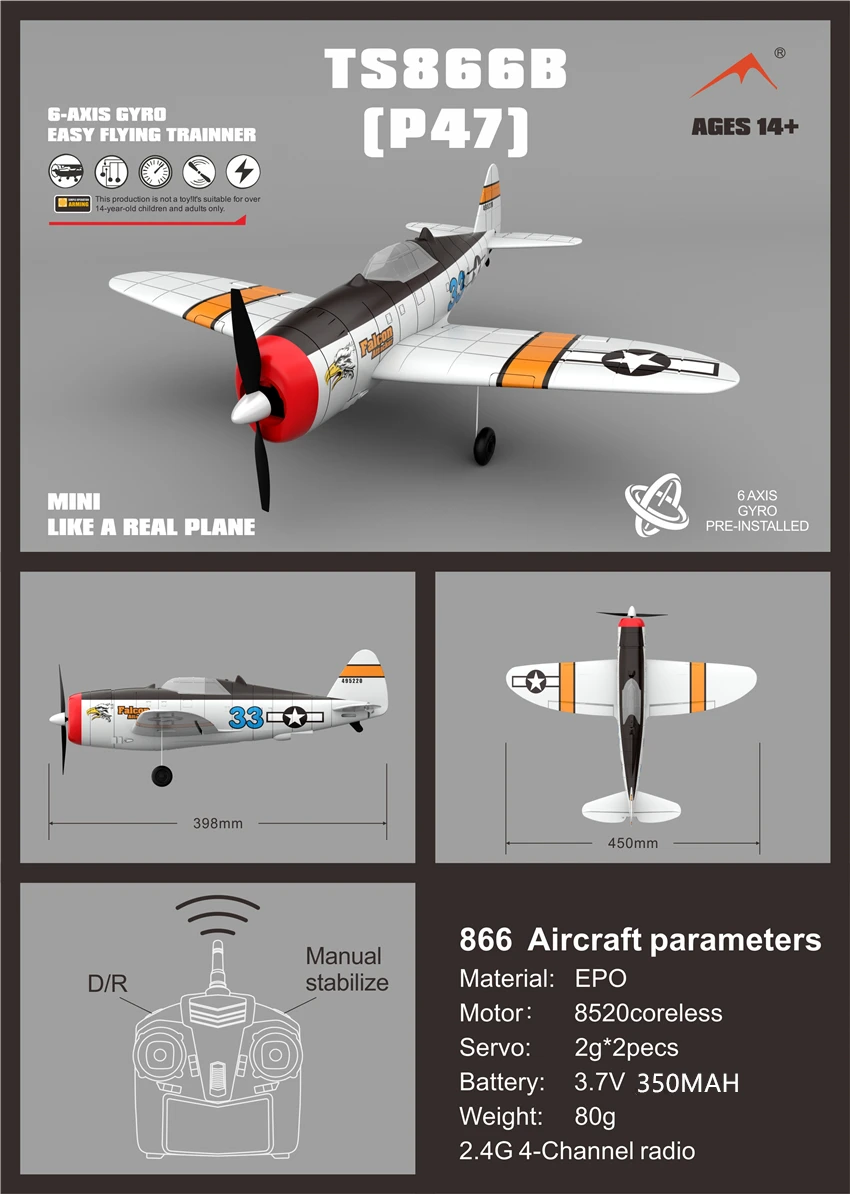 RC самолет P47 P51 F6F RTF приводимого в движение с помощью электропривода 500 мм размах его крыльев с контроллером полета eays для fly R