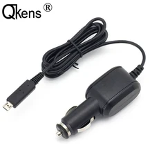 Высокое качество 12 В 10,1 а автомобильное зарядное устройство Зарядка адаптер питания для acer Iconia Tab дюймов A510 A511 A700 A701 зарядное устройство для планшета