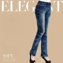 Галстук-умирают женские весенние туфли прямой мыть водой высокой талии вышитые повседневные джинсы женские плиссированные блестками джинсы