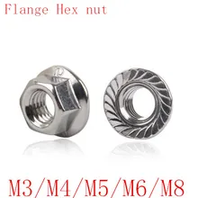 20PCS m3 M4 M5 M6 M8 304 Stainless steel Flange Hex Nut