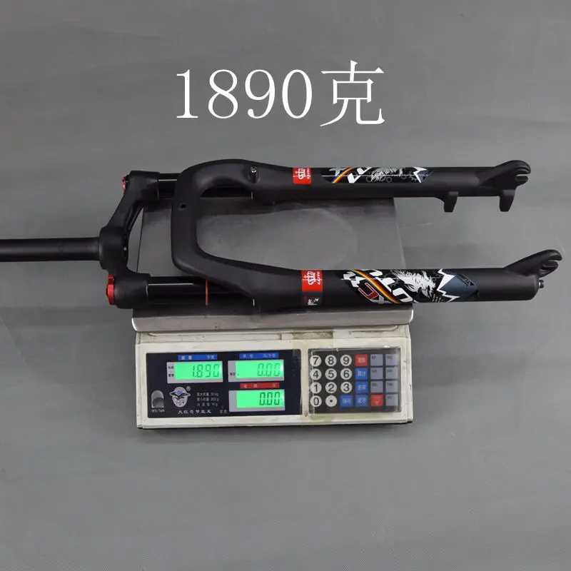 LUTU 26 Snow bike fork 4.0 (6)