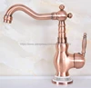 Bathroom Fixture