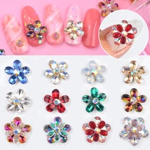5 шт AB красочные блестящие хрустальные стразы для дизайна ногтей DIY маникюрные украшения 3D Цветочный Дизайн Очаровательные стеклянные блестящие украшения для ногтей