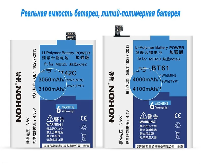 note2andnote3-(2)