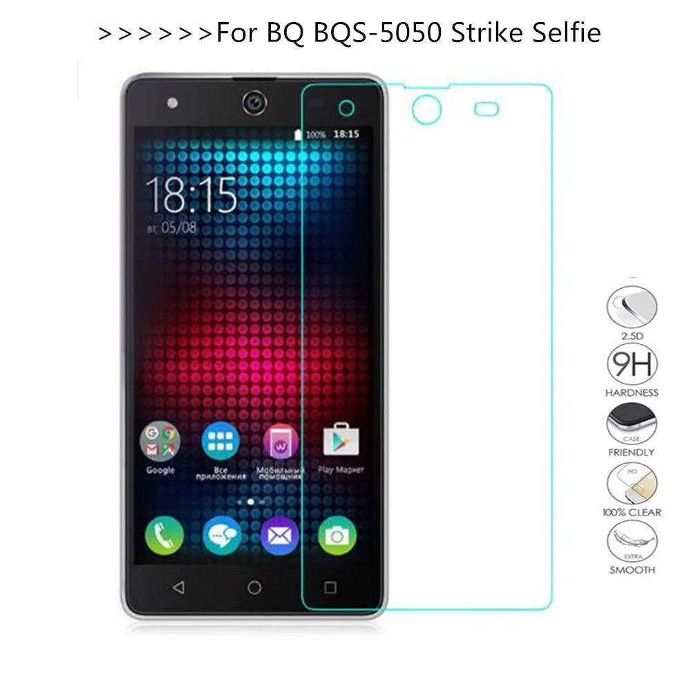 2 шт закаленное стекло для BQ BQS-5050 Strike Selfie screen протектор Защитная пленка экрана |