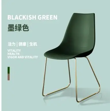 Dining table chair chair modern minimalist lazy creative home restaurant hotel adult chair. Dining table chair chair modern minimalist lazy creative home restaurant hotel adult chair.