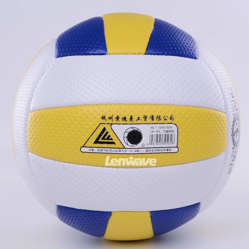 الأصلي lenwave الطائرة LW--0571 جديد العلامة التجارية عالية الجودة حقيقية lenwave بو المواد الرسمية حجم 5 الكرة الطائرة شحن مجاني