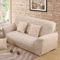 Бежевый диван крышка растягивающиеся покрытия для мебели эластичный диван Чехлы для гостиной Copridivano чехлов для кресла диване охватывает