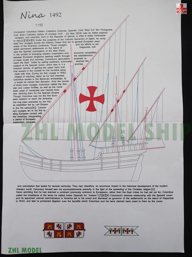 ZHL Nina 1492 монтажный комплект 1:150 начинающим рекомендуется модель корабля дерево