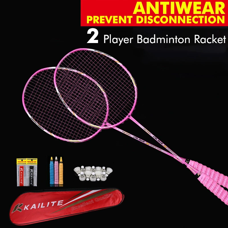 G5 badminton racket Clearance