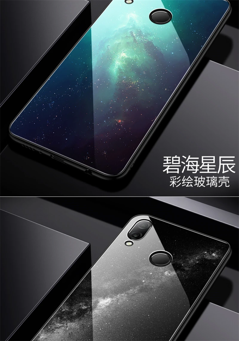 Aixuan Glass Case For Huawei Honor 10 (15)