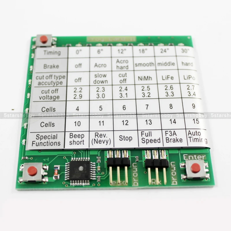 YPG ESC контроллер скорости программная карта для серии ESC|card card|card programingcard esc |