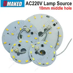 AC220V светодио дный кулон источник света, SMD свет борту сварные 20 см разъем, светодио дный лампа Панель для подвесной светильник