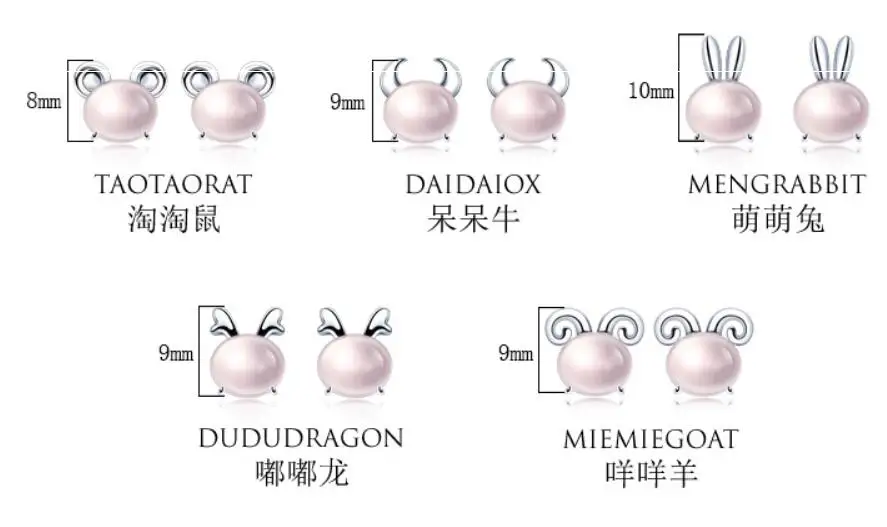 QQ20190103114700