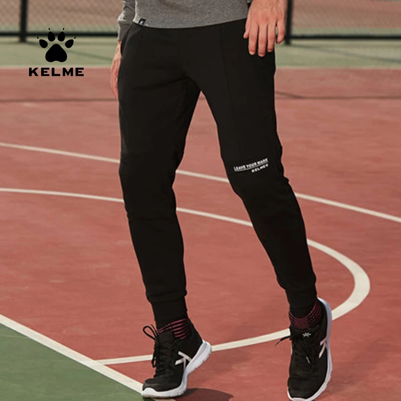 

KELME sports trousers men loose leisure closing training pants 3881338