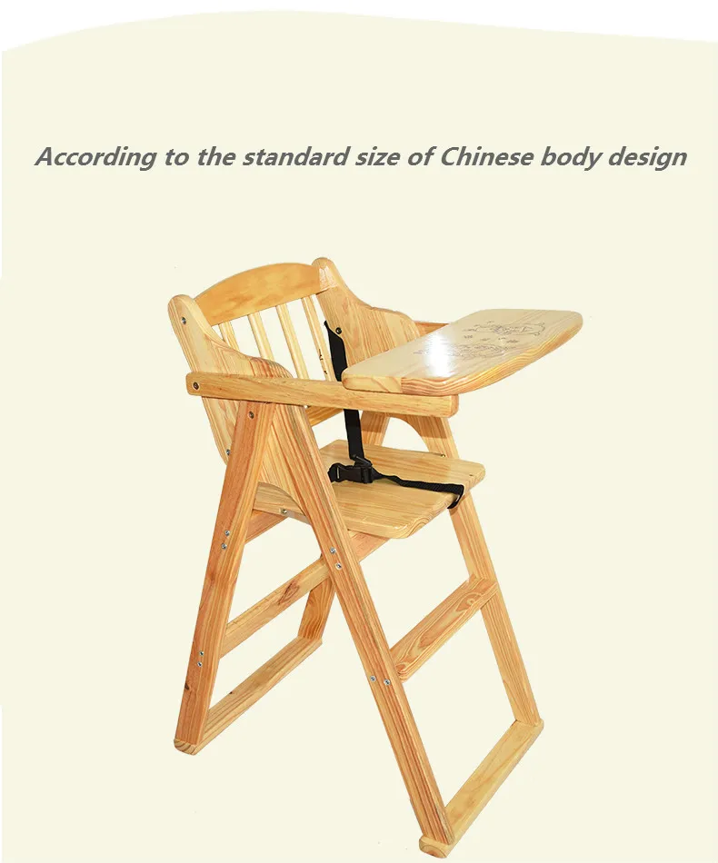 Multifunctional Solid Wood Baby Dining Chair Baby High Chair