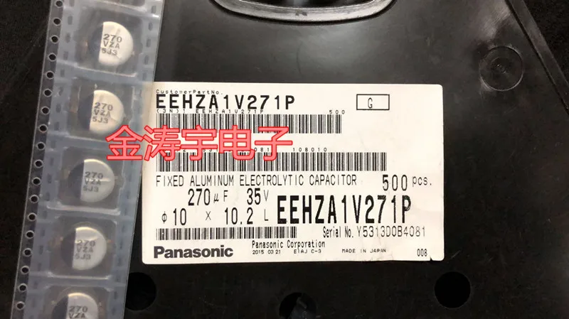 

Original new 100% Japan import EEHZA1V271P 35V270UF 10*10 patch electrolytic capacitor (Inductor)