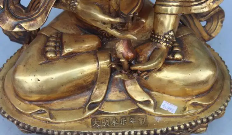 

S2036 24" Marked Chinese Bronze Gilt Vajradhara Vajrabhairava Goddess Buddha Statue