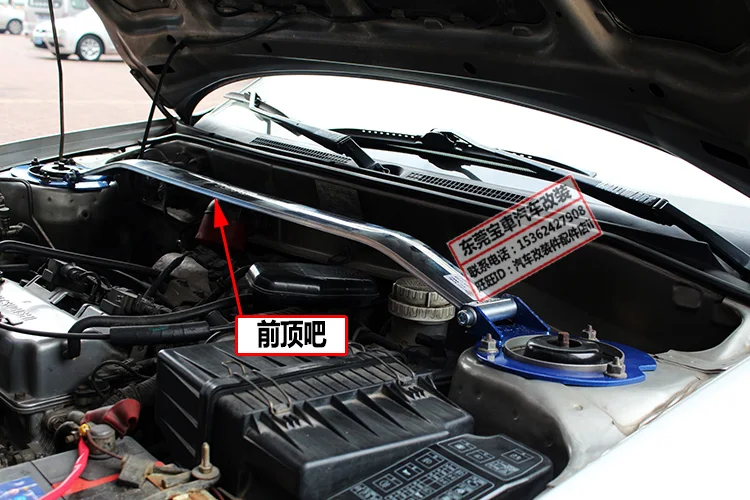 Подвеска TTCR-II для Mitsubishi Lancer Баланс Бар перед верхней бар усилитель кузова стержень стабилизатор бар модифицированные части