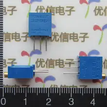 3296 Вт потенциометра 103(10 К) multi-прецизионный сопротивления/квадратный Отделка потенциометра
