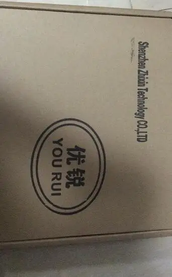 yourui