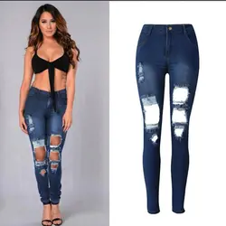 Узкие джинсы Для женщин высокой талией slim fit синий джинсовые штаны рваные Весна-осень Полная длина джинсы-стретч boyfriend Мода
