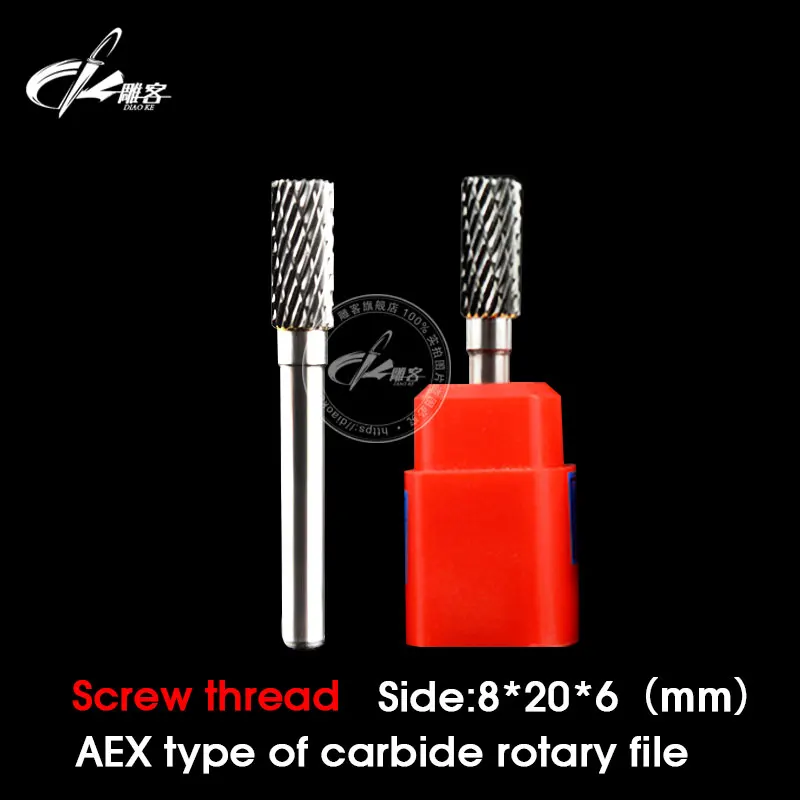 

1PCS 6mm Shank double Flute Cut Rotary Burr File Tungsten Steel Solid Carbide Rotary Burr Tool