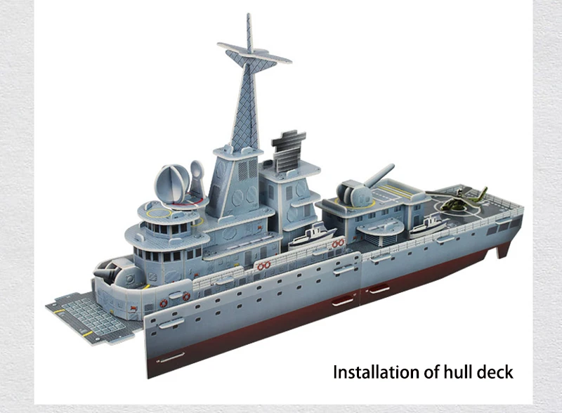 High quality large 67*9*29CM3D destroyer ship military model paper three-dimensional puzzle children's educational play