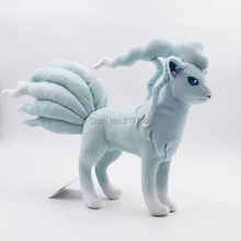 Free Shipping 9″25cm Alola Ninetales Animals Plush Doll Stuffed Soft For Kids Best Gift