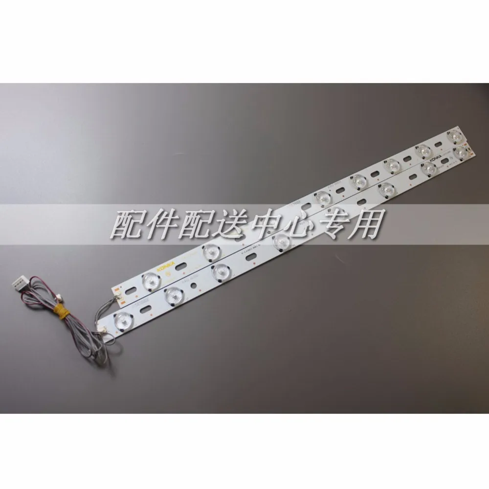LED42F3300DC-04
